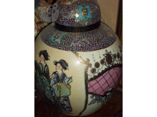 PoulaTo: JAR